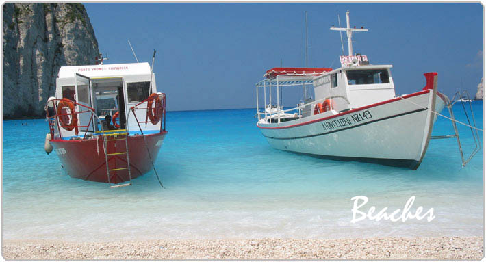 ΖΑΚΥΝΘΟΣ ΠΑΡΑΛΙΕΣ, ZAKYNTHOS BEACHES ΖΑΚΥΝΘΟΣ ΠΑΡΑΛΙΕΣ, ZAKYNTHOS BEACHES