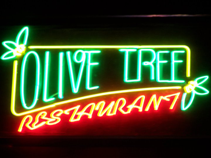 Olive Tree Restaurant Zakynthos Kalamaki Travel Zakynthos, Zante